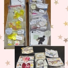 交換or購入の画像