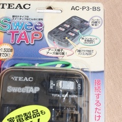 TEAC SweeTAP　電源タップ テアック　 AC-P3-BSの画像