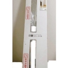 新品 鏡 ミラー ニトリの画像