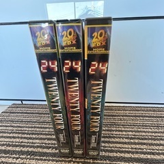 Ⓜ️商品 【土日対応】洋画盤　　DVD 24 TWFNTY FOUR ステージ　1〜3 現状渡し　3本の画像