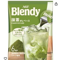 最終値下げ！ブレンディ　抹茶オレ　ポーション　７２個　６個入り12袋