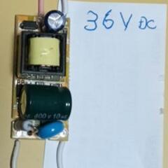 アダプター基板（100VAC→36VDC）、センサー部、LEDジャンク