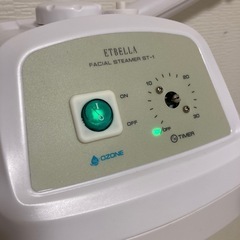 スチーマーの画像