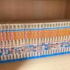ドカベン 52巻セット の画像