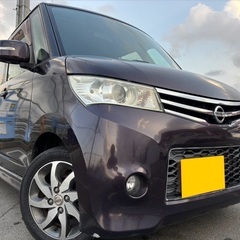 Bluetoothナビ付き☆月々1万円〜分割払い可❗️ 車検2年...
