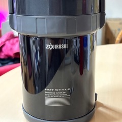 象印 ( ZOJIRUSHI )  ステンレスランチジャー　ジャンク