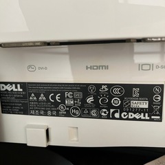 (5月末まで)DELL24インチモニターの画像