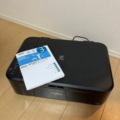 Canonプリンター説明書付き