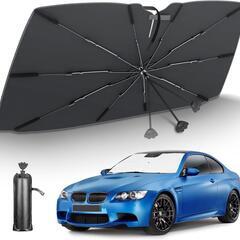 【新品未使用】 車用 サンシェード フロント 傘型 折りたたみ ...