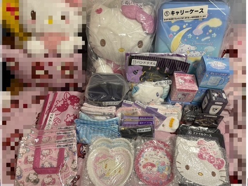 決まりました  サンリオ ハローキティ シナモロール こぎみゅん クロミちゃん マイメロディ