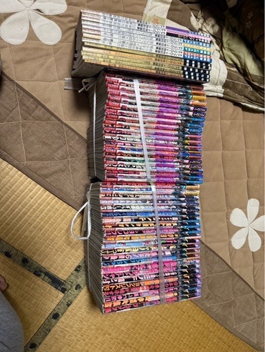 チャンプロード雑誌