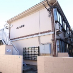 池袋駅　徒歩9分！洗濯機無料利用可！　パレス池袋