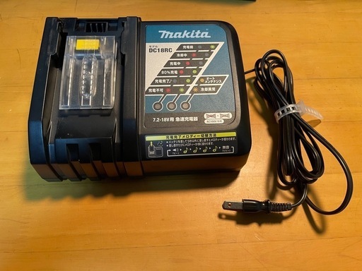マキタ BL1430B バッテリー & DC18RC 充電器 セット  