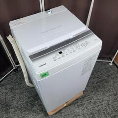 🙇‍♂️s売約済み‼️関西エリア配送設置可🙌‼️最新2023年製✨SHARP × 東芝 家電セットの画像