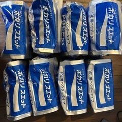 ポカリ粉10L×8