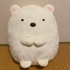 ★値下げしました★すみっこぐらししろくま