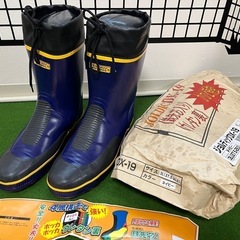 【新品】ジョルディックJOLDIC長靴 28cm　【先芯入…