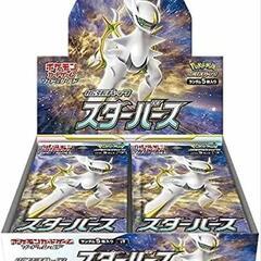 【シュリンク未開封】ポケモンカードゲーム ソード＆シールド 拡張...