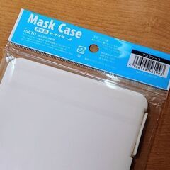 携帯用マスクケース😷未開封品の画像