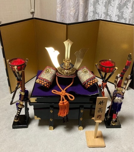 お値下げ相談可能！兜 五月節句 かぶと 竹翁作  年代物 金屏風 弓 刀 松明　こどもの日