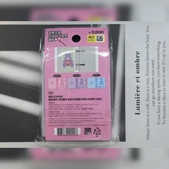 ♡ 《 新品未開封 》CAREBEARS トレカアルバム ピンクver. ♡の画像