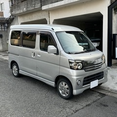ダイハツ アトレーワゴン カスタムRS ナビ 両側スライドドア ...