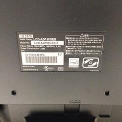 I-O DATE 19インチスクエア液晶ディスプレイの画像