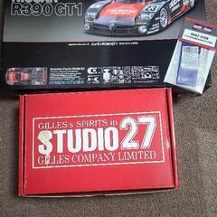 タミヤ1/24日産R390  Studio27 1/24 アウデ...