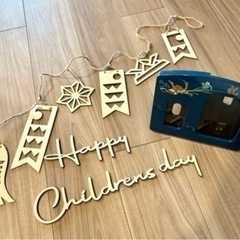 端午の節句　セット売り