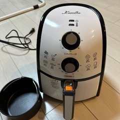 カラーラ★ノンオイルフライヤー★