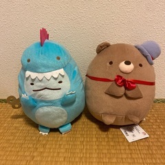 ★値下げしました★　すみっコぐらしぬいぐるみ2個セット 