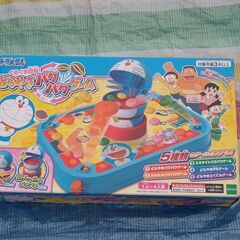 ドラえもん どらやきパクパクゲーム