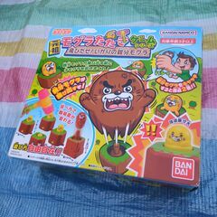 元祖もぐらたたきゲーム 飛びだせ いかりの親分モグラ