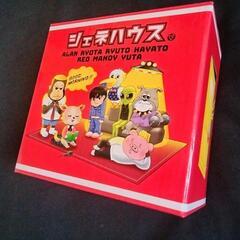 ジェネハウス目覚まし時計

の画像
