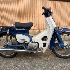 【取引中】スーパーカブ50 実働　車体c50  の画像