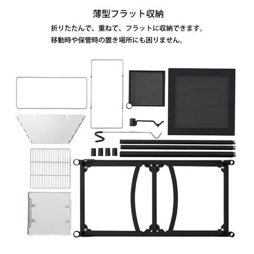 LOGOS ピラミッド型アウトドアテーブル
