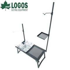 LOGOS ピラミッド型アウトドアテーブル