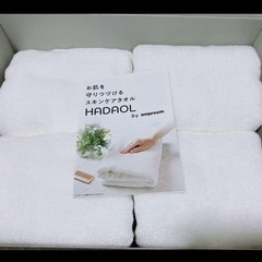 フェイスタオルセットの画像