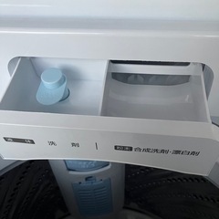 Hisense洗濯機6キロの画像