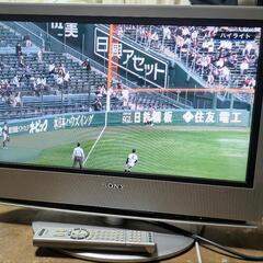 取引予定者決定  ＳＯＮＹ ２６インチ 地デジテレビ リモコン有り