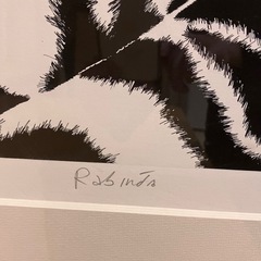 絵画「Tiger Tiger」ラビンドラ・ダンクスの画像