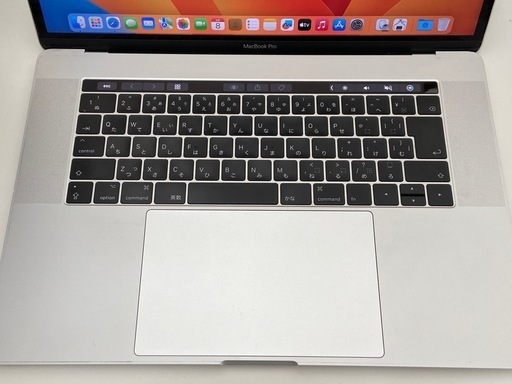 MacBook Pro 15inch 2017モデル