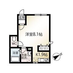 🉐フリーレント1ヶ月！🉐🛜インターネット無料！ 敷金&礼金0ヶ月...