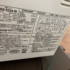 SHARP オーブンレンジの画像