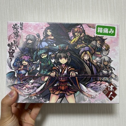 新幕 桜降る代に決闘を　基本セット（シーズン5更新済み）&達人セット Amazon.co.jp: BakaFire Party 新幕 桜降る代に決闘を 達人
