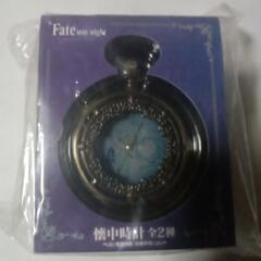 懐中時計 クレーンゲームの景品 fate stay night