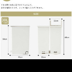 【KEYUCA ダストボックス】定価4620円の画像