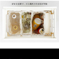 【KEYUCA ダストボックス】定価4620円の画像
