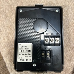 アイホン　インターホンの画像