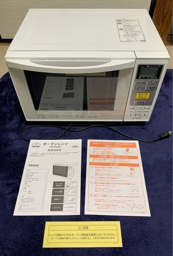 トップバリュ オーブンレンジ 電子レンジ FOR-1660BP 2018年製 説明書あり　美品